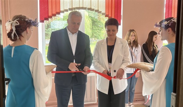 Новый старт